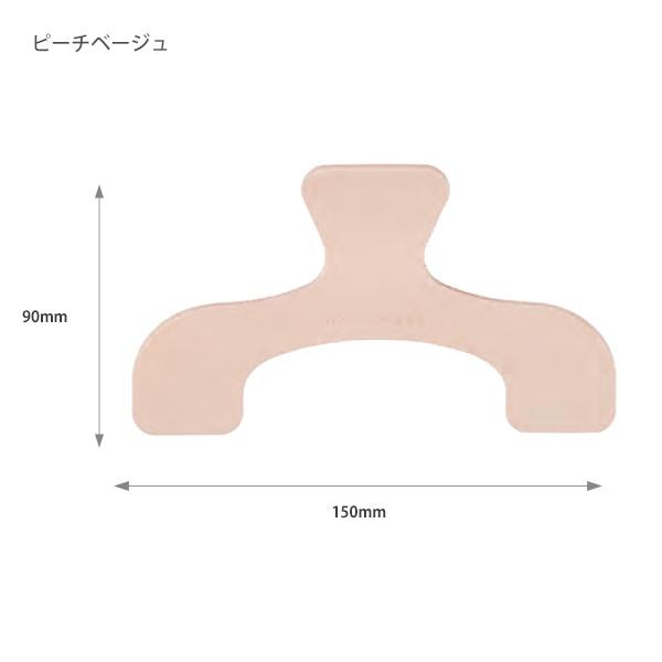 サンスター文具 ウカンムリクリップ UKANMURICLIP ピーチベージュ S3623335 約W120×H76×D40mm 見たいページを開いてキープ