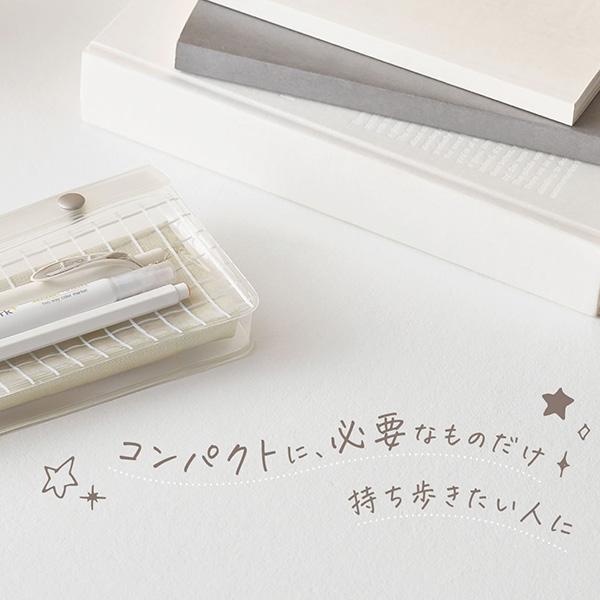 コクヨ ツールペンケース ピープ フラットタイプ インナーケース付き 透明ペンケース ピンクテラコッタ F-VBF241-6