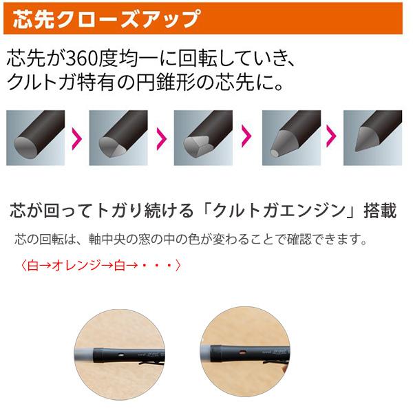 三菱鉛筆 ユニアルファゲルスイッチ シャープ 0.3mm グレー M3-1009GG1P23 ゲルグリップ 疲れにくい 滑りにくい 衝撃吸収