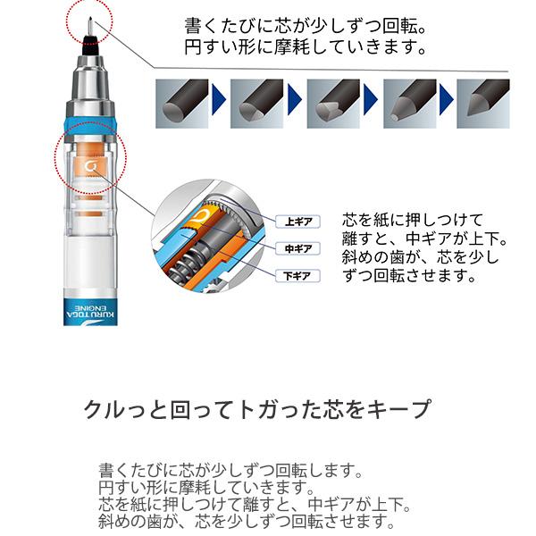 三菱鉛筆 ユニアルファゲルスイッチ シャープ 0.3mm グレー M3-1009GG1P23 ゲルグリップ 疲れにくい 滑りにくい 衝撃吸収