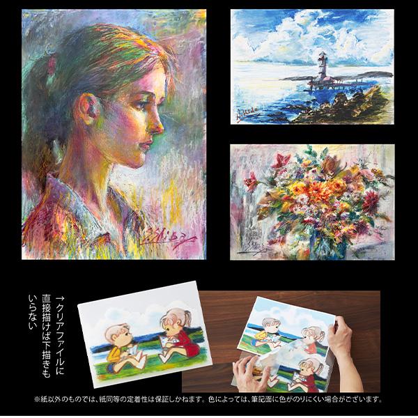ぺんてる ART CRAYON アートクレヨン 16色 PTAC-16 もう一度、描きたくなるクレヨン 柴崎春通氏監修 柔らかめのタッチ感 カスが出にくい 周りを汚さない 油絵のようなタッチ 大人用