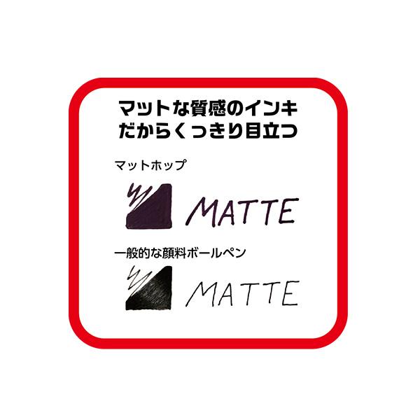 ぺんてる MATTEHOP マットホップ コンプリートセット21色 K110-V21ST ゲルインク ボールペン 芯径1.0mm マットな質感 カラーペーパーにも濃く鮮やか オリジナルセット＋スイートセット＋ドリームセット デコレーション 写真にデコ イラスト オリジナル缶ケース付き