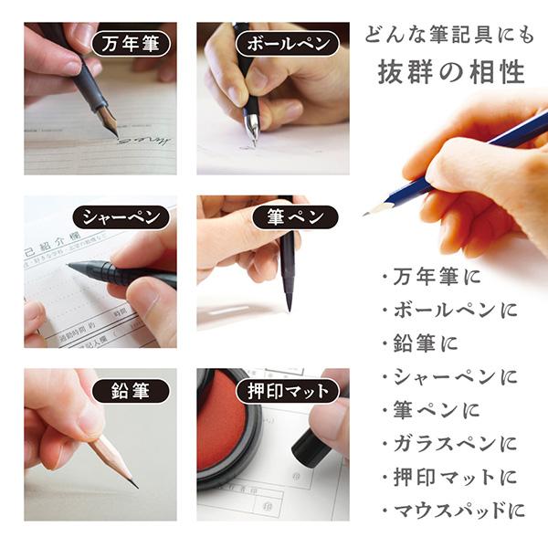 共栄プラスチック Kiwami ライティングマット WRITING MAT 下敷 A4+ 306×228mm 2.0mm厚 ブラック(梨地) WMS-A4-BL 書き心地極める究極の下敷 リバーシブルタイプ 表面：方眼 / 裏面：無地