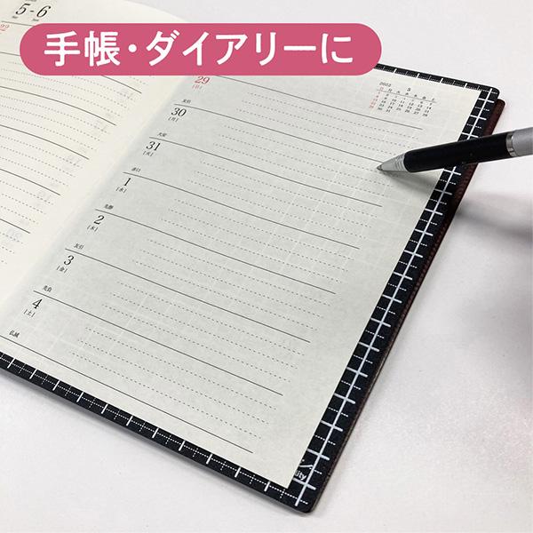 共栄プラスチック Kiwami ライティングマット WRITING MAT 下敷 A4+ 306×228mm 2.0mm厚 ブラック(梨地) WMS-A4-BL 書き心地極める究極の下敷 リバーシブルタイプ 表面：方眼 / 裏面：無地