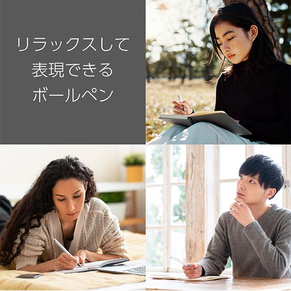 【限定】 ぺんてる エアリーデザイン フローチューン FloaTune 芯径 0.5mm 4柄セット BZN205AD-4A