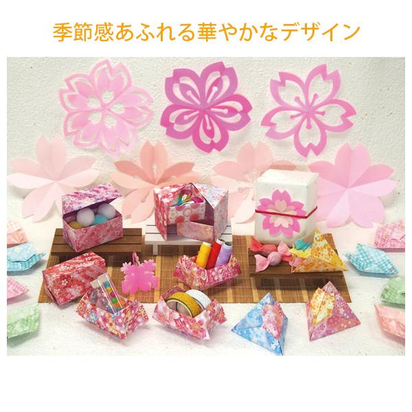 トーヨー 860851 桜千代紙コレクション 15cm角 合計100枚入 (12柄+4色+