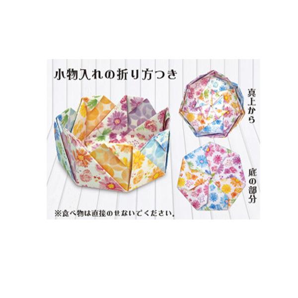 トーヨー ツインカラーちよがみ 6115 7.5×7.5cm 両面ちよがみ 4色×各30