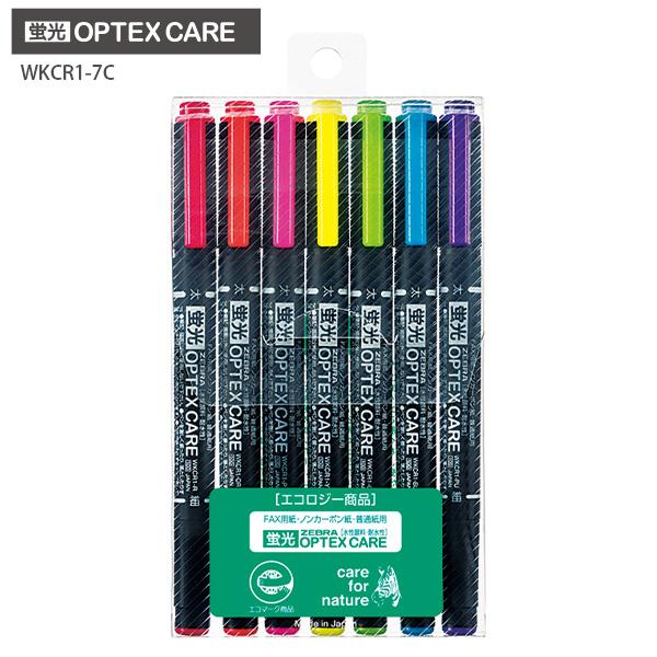 ゼブラ 蛍光ペン オプテックスケア 7色セット ツインタイプの蛍光ペン WKCR1-7C 細0.8〜1.1mm 太4.0mm 赤/オレンジ/ピンク/黄/緑/青/紫 水性顔料 発色が綺麗 色あせしにくい 筆記線変色が少ない 耐光性