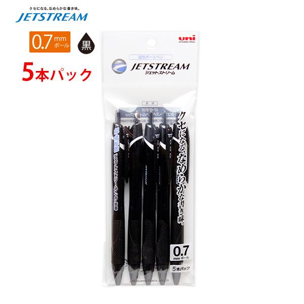 三菱鉛筆 ボールペン ジェットストリーム 0.7mm 細字 5本パック SXN150075P.24 JETSTREAM なめらかな書き味 滑るような書き味 くっきりと濃い描線 速乾性 耐水性 耐光性 ブリスターパック