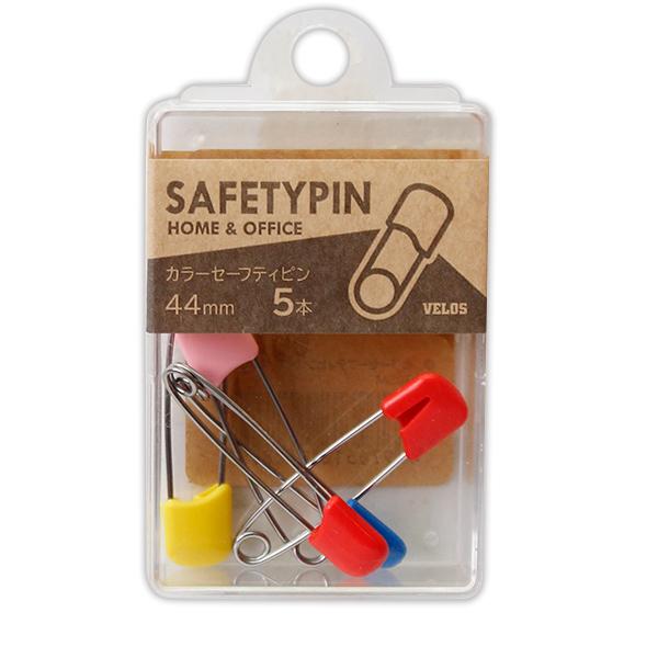 ベロス XS-305M Xシリーズ セーフティピン小 44mm 5本入 カラーピン 服飾 手芸 ハンドメイド 洋服固定 ベビー用品 メリケンピン ケース入り 家庭 オフィス VELOS