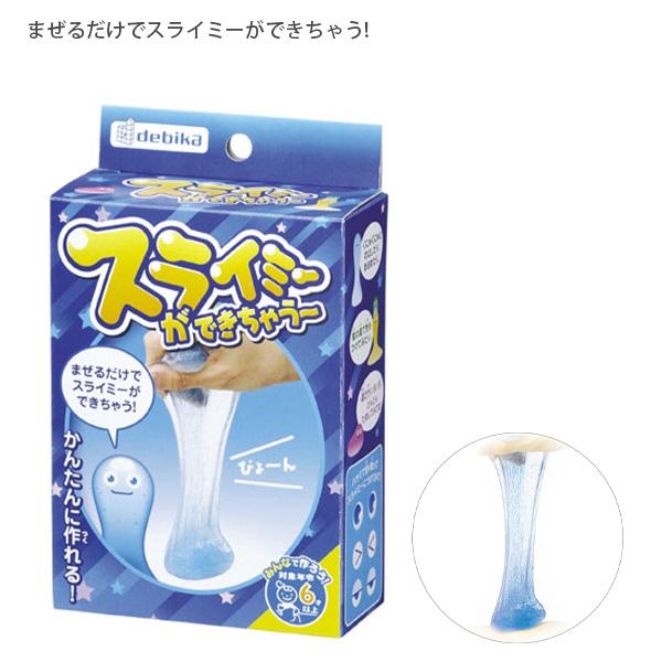 デビカ まぜるだけでスライミーができちゃう ブルー 090634 2つの液を混ぜるだけ 対象年齢6才以上 簡単 伸ばしたりまるめたり 絵具で着色したり デビカ まぜるだけでスライミーができちゃう ブルー 090634 2つの液を混ぜるだけ 対象年齢6才以上 簡単 伸ばしたりまるめたり 絵具で着色したり