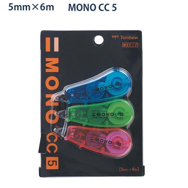 トンボ 修正テープ モノ MONO CC 5C 3個パック ブルー / グリーン / ピンク KPA-324 5mm×6m 手ブレ補正ヘッド ヘッドカバー付き コンパクト 使い切りタイプ トンボ 修正テープ モノ MONO CC 5C 3個パック ブルー / グリーン / ピンク KPA-324 5mm×6m 手ブレ補正ヘッド ヘッドカバー付き コンパクト 使い切りタイプ