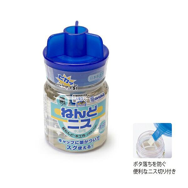 デビカ 筆つき ねんどニス 水溶性 工芸用つや出し 80ml ニス切り付き ピカッとつやがが出る!! 日本製 094501