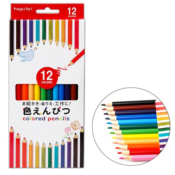 ハピラ ハピラ 色鉛筆 色えんぴつ12色セット PE12 お絵かき ぬりえ 工作に