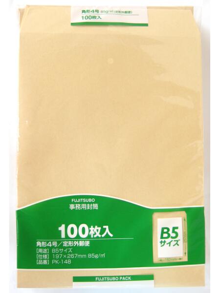 マルアイ 角4クラフト封筒 85G 100枚パック入