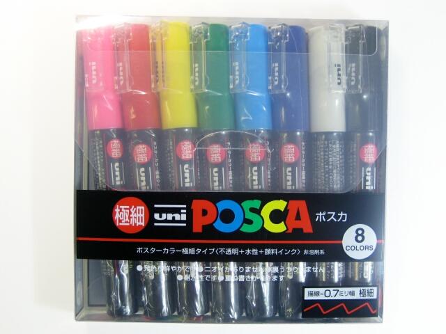 ポスカ極細8色セット Pc 1m 8c ブングオーダー ポスカ極細8色セット Pc 1m 8c ブングオーダー