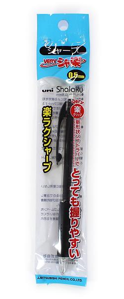 三菱鉛筆 シャ楽シャープペン M5-100黒24