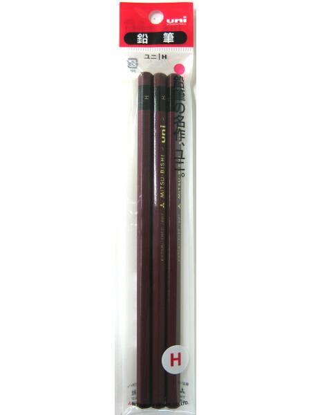三菱鉛筆 ユニ 鉛筆3本パック H