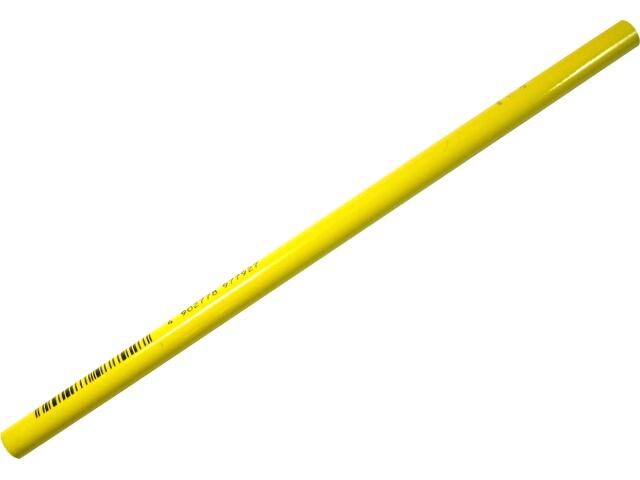色鉛筆NO880黄 バラ