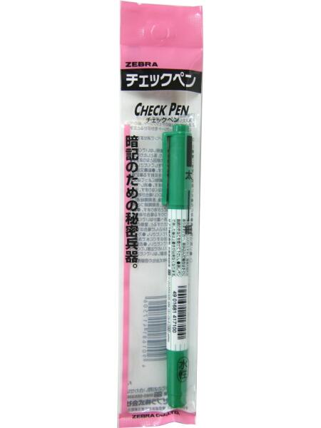 チェックペン 緑