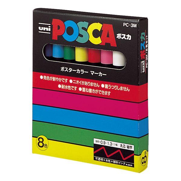 三菱鉛筆 ポスカ細字 8色パック PC-3M 8C