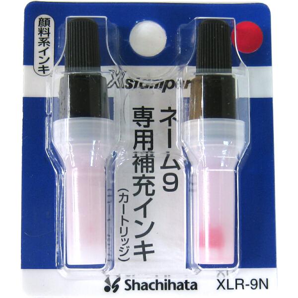 シャチハタ 補充インクカートリッジ赤 XLR-9N