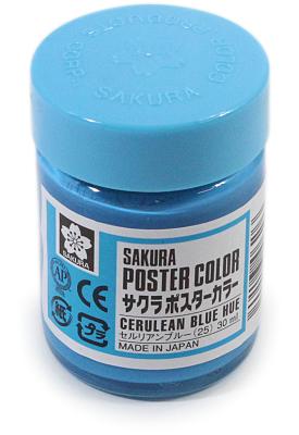 サクラクレパス ポスターカラー30ml セルリアン