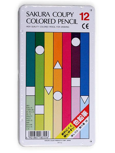 サクラクレパス クーピー色鉛筆12色(スタンダード)