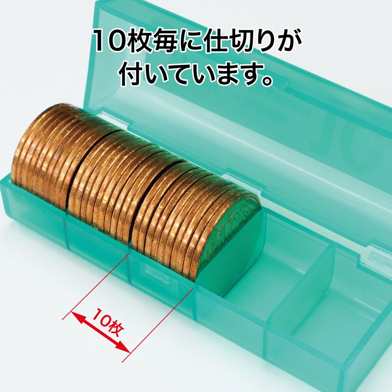 オープン工業 コインケース 10円 M-10 - ウインドウを閉じる