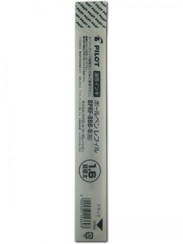 ボールペン 替芯 スーパーグリップG用 1.6mm 超極太 黒 BPRF-8BB-B