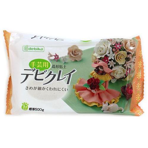 デビカ デビクレイ 手芸用造形粘土500g