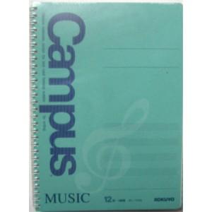 コクヨ キャンパスツイン音楽帳6号 オン-T42