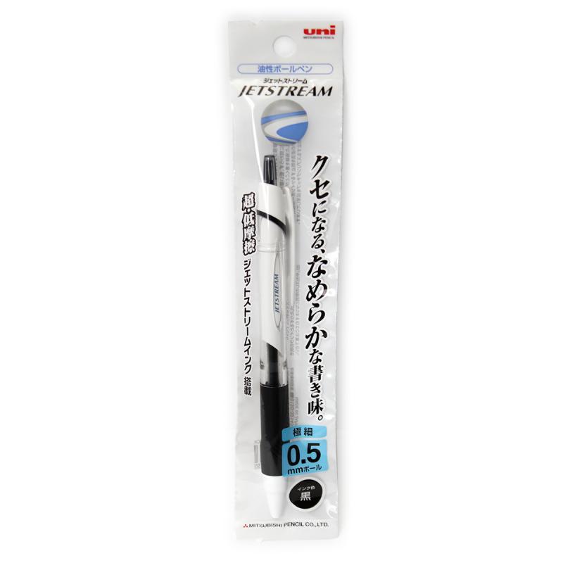 三菱鉛筆 ジェットストリームボールペン0.5黒 SXN150051P.24