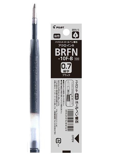 油性Aインクボールペン替芯細字 黒 BRFN-10F-B