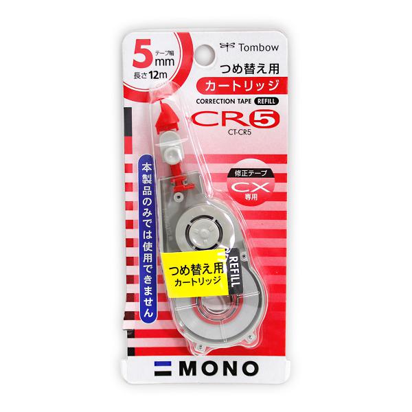 トンボ鉛筆 修正テープ詰め替え用カートリッジ 5mmx12m CT-CR5