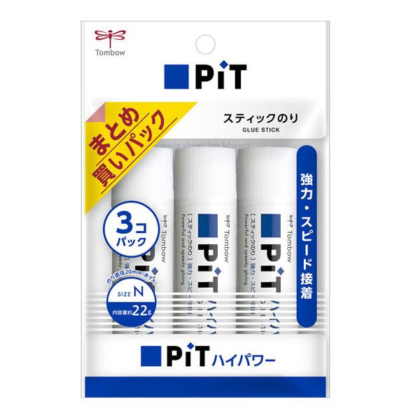 トンボ鉛筆鉛筆 スティックのり ピットハイパワーN PT-NP 40g×3 3個パック HCA-321 接着 普通紙厚紙を素早く接着 速く強く接着 TOMBOW 固形のり 糊 まとめ買いパック PIT ハイパワーピット