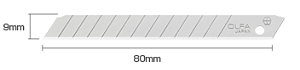 オルファカッター替刃小
