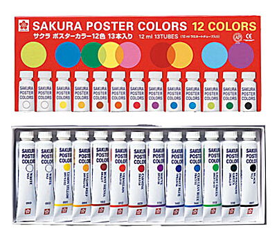 ポスターカラー12色　PEW13
