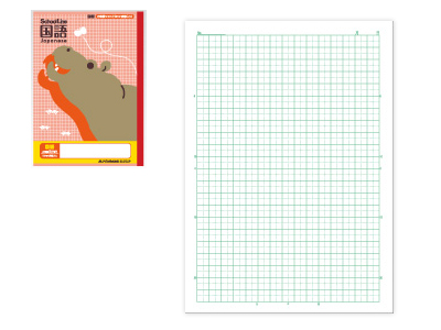 科目名入りスクールライン 国語 5ミリ方眼罫 SLS10JP