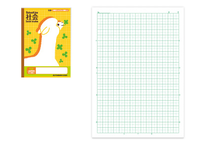 科目名入りスクールライン 社会 5ミリ方眼罫 SLS10SS