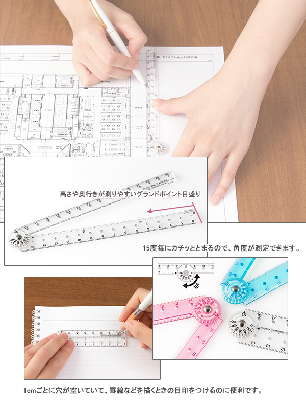 CL 定規30cm 透明 42266006