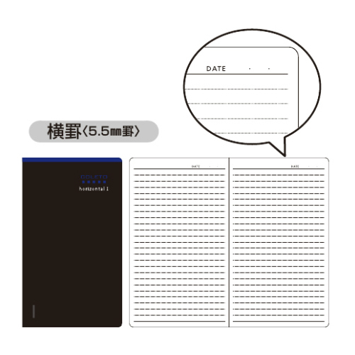 コレト手帳リーフ 横罫5.5mm PBCLB01-15