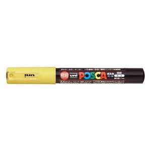 三菱鉛筆 ポスカ極細 黄色 PC1M2 - ウインドウを閉じる