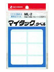 ニチバン マイタック ML-2 - ウインドウを閉じる