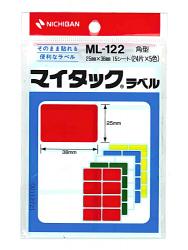 ニチバン マイタック ML-122 - ウインドウを閉じる