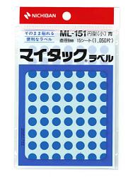 ニチバン マイタック ML-151青 - ウインドウを閉じる