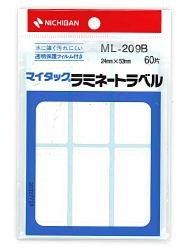 ニチバン マイタック ML-209B - ウインドウを閉じる