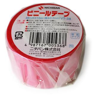 ニチバン ビニールテープ38mmx10m VT-38 赤 - ウインドウを閉じる