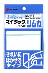 ニチバン マイタックリムカ ML-R5 - ウインドウを閉じる