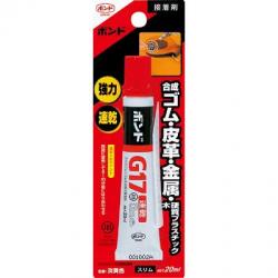 コニシ ボンドG17 スリム 20ML - ウインドウを閉じる